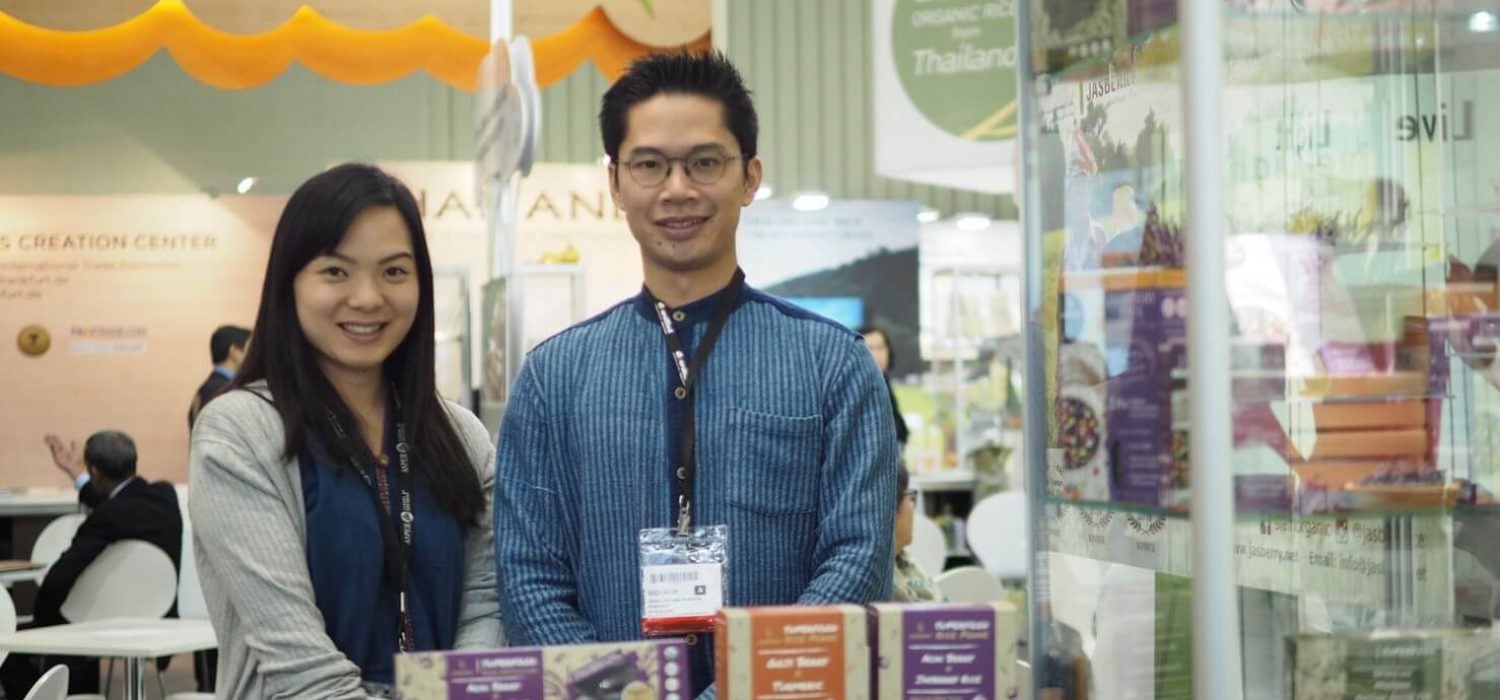 Biofach2018_180302_0006